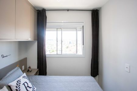 Apartamento à venda com 41m², 2 quartos e sem vagaQuarto 1