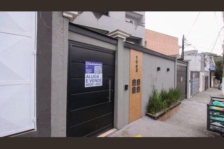 Apartamento para alugar com 24m², 1 quarto e 1 vagaFachada