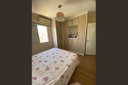 Apartamento à venda com 3 quartos, 91m² em Centro Comercial Jubran, Barueri