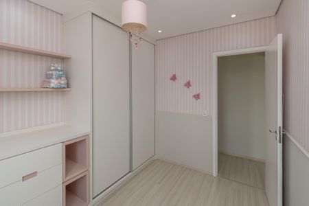 Apartamento para alugar com 67m², 2 quartos e 1 vagaQuarto