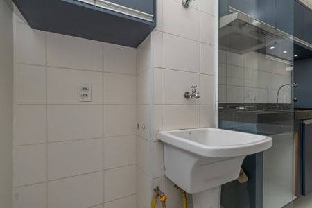 Apartamento para alugar com 67m², 2 quartos e 1 vagaÁrea de Serviço
