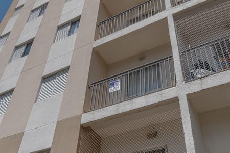 Apartamento para alugar com 67m², 2 quartos e 1 vagaPlaca