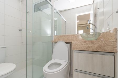 Apartamento para alugar com 67m², 2 quartos e 1 vagaBanheiro Social