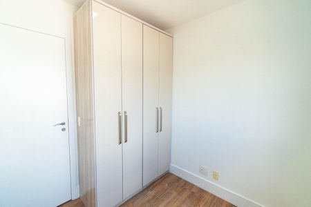 Apartamento para alugar com 72m², 3 quartos e 1 vagaQuarto 1