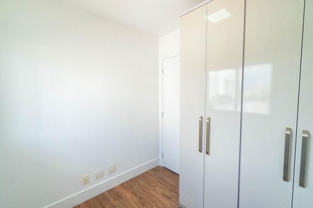 Apartamento para alugar com 72m², 3 quartos e 1 vagaQuarto 1