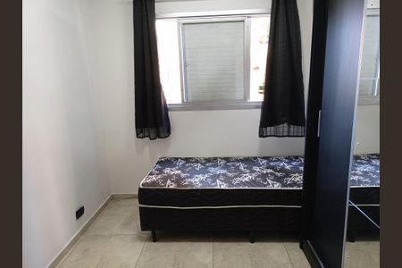 Apartamento à venda com 2 quartos, 96m² em Consolação, São Paulo