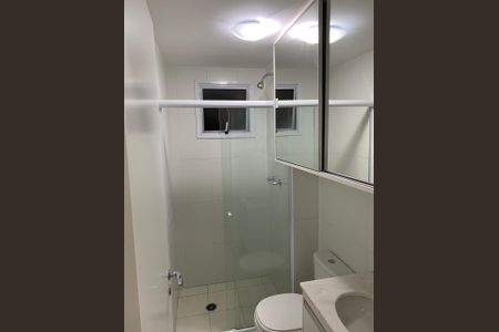 Apartamento à venda com 65m², 2 quartos e 1 vaga Apartamento à venda com 65m², 2 quartos e 1 vagaFoto 08