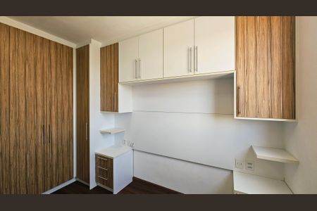 Apartamento para alugar com 56m², 2 quartos e 1 vaga