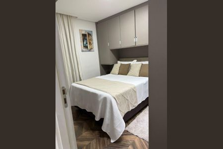 Apartamento à venda com 56m², 2 quartos e 1 vaga Apartamento à venda com 56m², 2 quartos e 1 vagaFoto 14