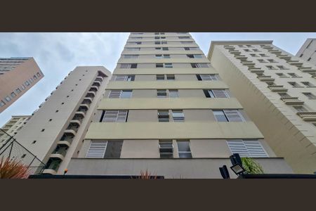 Apartamento à venda com 192m², 3 quartos e 1 vaga Apartamento à venda com 192m², 3 quartos e 1 vagaFachada do Prédio