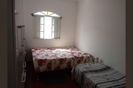 Casa à venda com 255m², 3 quartos e 2 vagas