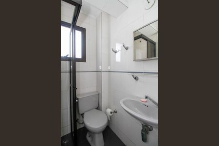 Apartamento para alugar com 160m², 4 quartos e 3 vagasBanheiro de Serviço