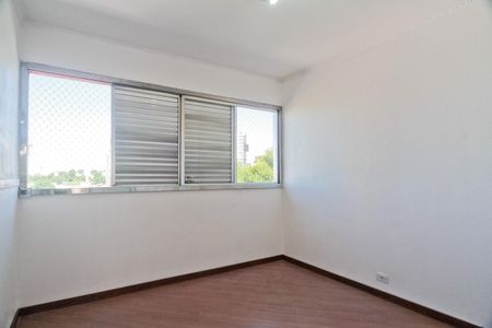 Apartamento à venda com 62m², 2 quartos e 1 vaga Apartamento à venda com 62m², 2 quartos e 1 vagaQuarto 2