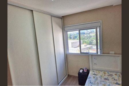 Apartamento à venda com 2 quartos, 54m² em Alphaville Empresarial, Barueri