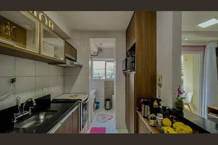 Apartamento à venda com 72m², 3 quartos e 1 vaga