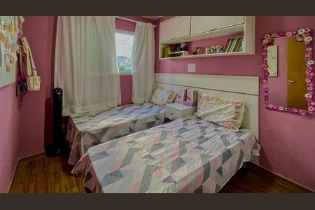 Apartamento à venda com 72m², 3 quartos e 1 vaga