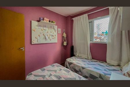 Apartamento à venda com 3 quartos, 72m² em Vila Boa Vista, Barueri