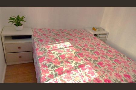 Apartamento à venda com 2 quartos, 44m² em Jardim Boa Vista (Zona Oeste), Osasco