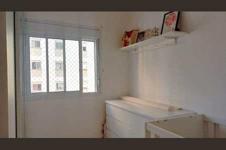 Apartamento à venda com 2 quartos, 44m² em Jardim Boa Vista (Zona Oeste), Osasco