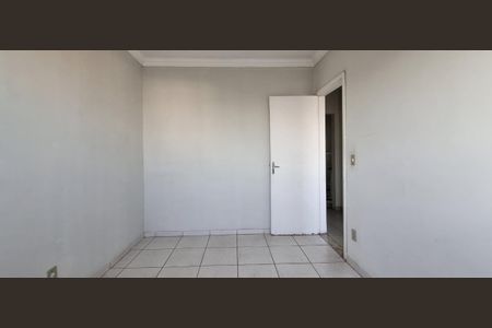 Apartamento à venda com 2 quartos, 50m² em Santa Cruz, Belo Horizonte