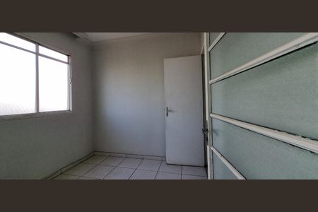 Apartamento à venda com 2 quartos, 50m² em Santa Cruz, Belo Horizonte