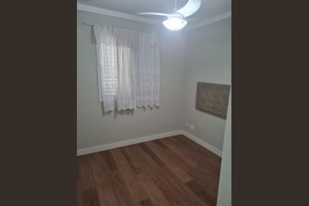 Foto 11 de apartamento à venda com 2 quartos, 52m² em Jardim Santa Eudoxia, Campinas