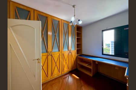 Apartamento à venda com 180m², 4 quartos e 4 vagasQuarto 4