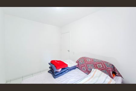 Apartamento para alugar com 50m², 2 quartos e sem vagaQuarto 1