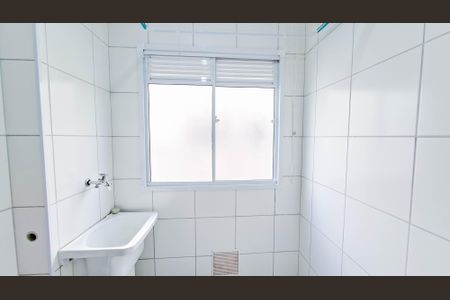 Apartamento para alugar com 50m², 2 quartos e sem vagaÁrea de Serviço