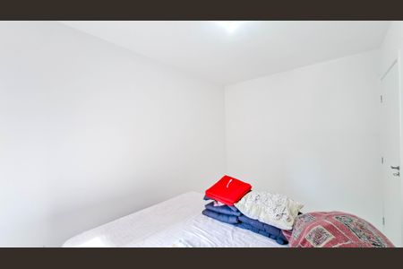 Apartamento para alugar com 50m², 2 quartos e sem vagaQuarto 1