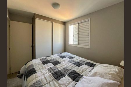 Apartamento à venda com 2 quartos, 47m² em Presidente Altino, Osasco