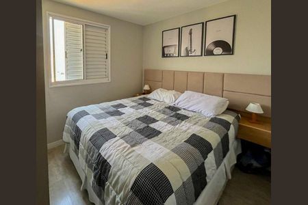 Apartamento à venda com 2 quartos, 47m² em Presidente Altino, Osasco