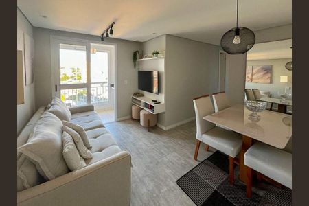 Apartamento à venda com 2 quartos, 47m² em Presidente Altino, Osasco