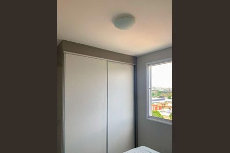 Apartamento à venda com 2 quartos, 47m² em Presidente Altino, Osasco