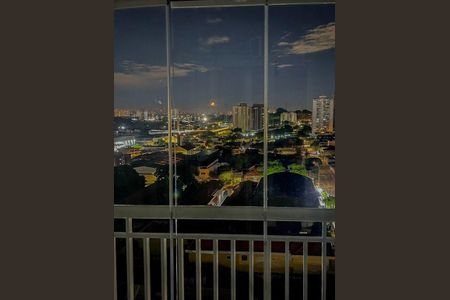 Apartamento à venda com 47m², 2 quartos e 1 vaga