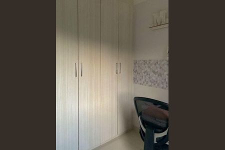 Apartamento à venda com 57m², 2 quartos e 1 vaga