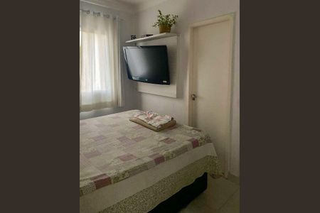 Apartamento à venda com 57m², 2 quartos e 1 vaga