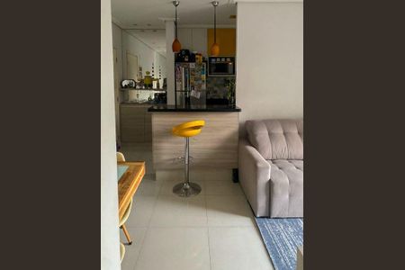 Apartamento à venda com 57m², 2 quartos e 1 vaga