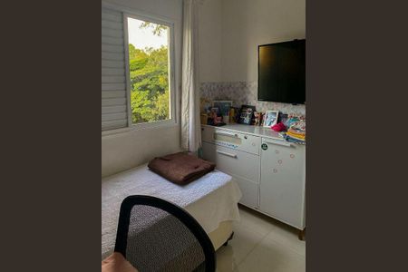 Apartamento à venda com 57m², 2 quartos e 1 vaga