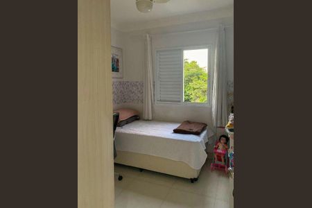 Apartamento à venda com 2 quartos, 57m² em Umuarama, Osasco