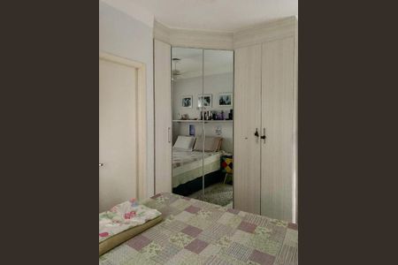 Apartamento à venda com 2 quartos, 57m² em Umuarama, Osasco