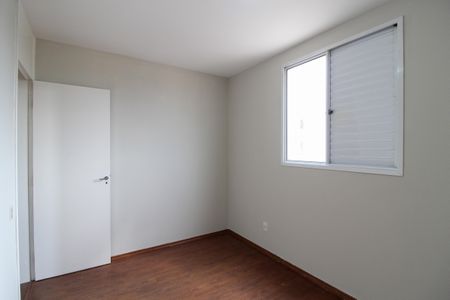 Apartamento à venda com 70m², 3 quartos e 1 vagaQuarto 1