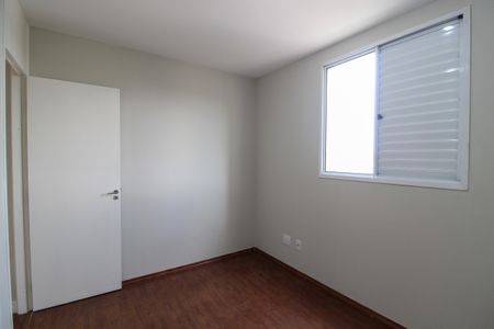 Apartamento à venda com 70m², 3 quartos e 1 vagaQuarto 2