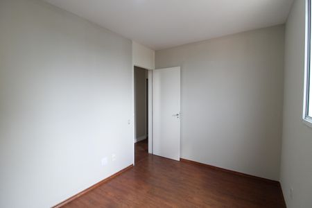 Apartamento à venda com 70m², 3 quartos e 1 vagaQuarto 1