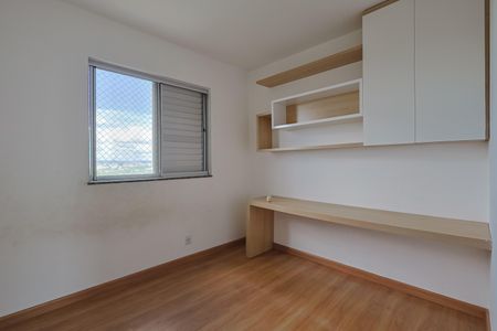 Apartamento à venda com 130m², 4 quartos e 3 vagasQuarto 2