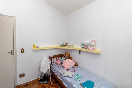 Casa à venda com 250m², 3 quartos e 3 vagasQuarto 1