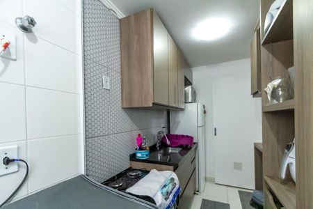 Apartamento à venda com 47m², 2 quartos e 1 vagaCozinha e Área de Serviço