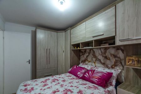 Apartamento à venda com 47m², 2 quartos e 1 vagaQuarto 2