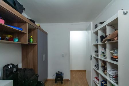 Apartamento à venda com 47m², 2 quartos e 1 vagaQuarto 1