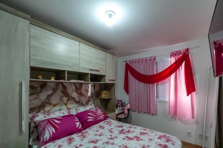 Apartamento à venda com 47m², 2 quartos e 1 vagaQuarto 2